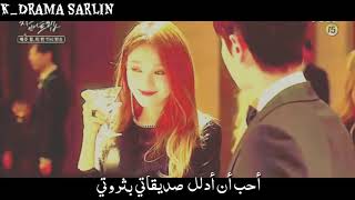 KDrama Mix  7 RINGS  Arabic Sub 😉رأيته وأعجبني أردته فحصلت عليه [upl. by Eberle924]