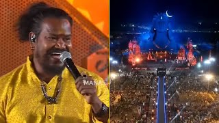 Mahalingam Marimuthu Superb Live Performance  MahaShivRatri 2024  Sadhguru  Isha Yoga Center [upl. by Atiraj513]