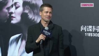 El gran cambio físico de Brad Pitt  Cosmopolitan España [upl. by Eignat]