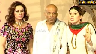 Best Of Babbu Braal and Nargis With Naseem Vicky Stage Drama Full Comedy Funny Clip  Pk Mast [upl. by Nelyaw871]