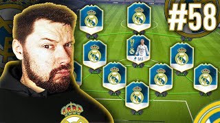 AMAZING UPGRADE PACK PULL  FIFA18 DRAFT TO GLORY 58 [upl. by Ruffo]