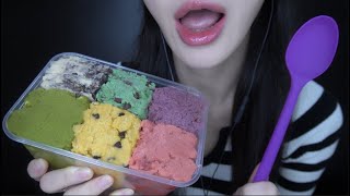 ASMR 미국 간식 쿠키 도우 cookie dough [upl. by Daniella]