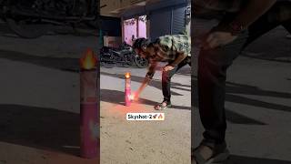 Rs 750 Skyshot 🚀🔥 skyshot diwali fireworks crackers travel shorts viralvideo trending [upl. by Elaval958]