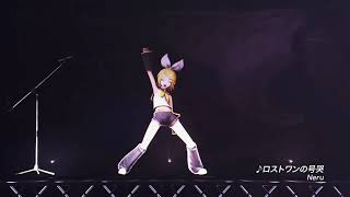 Rin kagamine  Lost Ones Weeping Live [upl. by Aihseuqram]