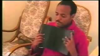 Bante New Yene Geta ባንተ ነው የኔ ጌታ  Awtaru Kebede [upl. by Donaugh]