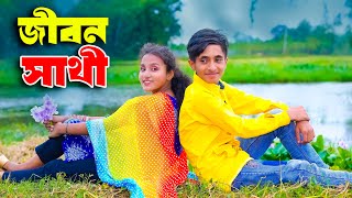 দিহানের জীবন সাথী  Dihaner Jibon Sathi  bengali fairy tales I Dihan  bihan I Hasem Films [upl. by Nehtanoj206]