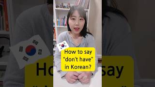 Learn Korean Language  Basic Korean words and phrases studykorean learnkorean easykorean [upl. by Silver]