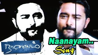 Naanayam  Naanayam Songs  Tamil Movie Video songs  Naanayam Video Song  James Vasanthan Hits [upl. by Sabah]