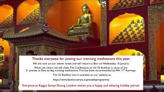 Morning Shinay Meditation Sunday 17 December 8am [upl. by Mieka]