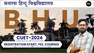 BHU Admission Process Start CUET UG 2024  Banaras Hindu University Admission 2024  By Amit Sir [upl. by Neelhtac]