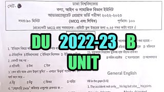 DU B ALSUnit QUESTION 2023 DU B Unit Question 2023 Dhaka University B Unit Admission Question 2023 [upl. by Higginson]