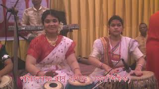 Tabla Lohar Trital Performing at Noapara Aiokotan Sangeet Academy students at durga puja 2024 [upl. by Aromas]