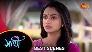 Saathi  Best Scene 29 Jan 2024  Full Ep FREE on SUN NXT  Sun Bangla [upl. by Grimes]