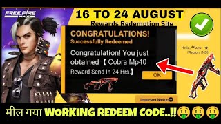 FREE FREE FIRE REDEEM CODE TODAY 20 AUGUST REDEEM CODE FREE FIRE  FF REDEEM CODE TODAY 20 AUGUST [upl. by Dylana337]