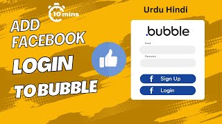 Add Facebook Login Bubble Integration Tutorial 2024  Updated FB authentication [upl. by Aisyram]