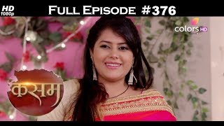 Kasam  23rd August 2017  कसम  Full Episode [upl. by Bena]