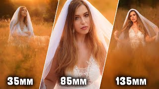 35mm v 85mm v 135mm  BEST PRIME LENS for portrait photography [upl. by Amaris805]