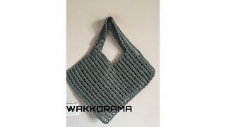 VAKKORAMA FİLE ÇANTA YAPIMI croche crochet knitting bag handmade örgü diy fyp [upl. by Carnes347]