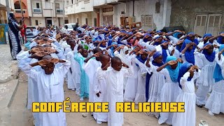 Conférence Religieuse École FrancoArabe Daroul Yakine Admirez la démonstration des élèves [upl. by Soule648]