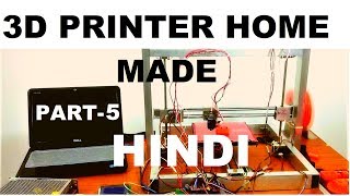 Home Made 3D Printer Hindi Part 5Wiring and testing [upl. by Zapot]