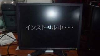 約2000円でPCを作ってみた [upl. by Annawaj60]