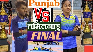 final match 😱 Tamil Nadu vs Panjab 😱67 national games 17 girls kabaaddi championship jaipur [upl. by Asilahs]