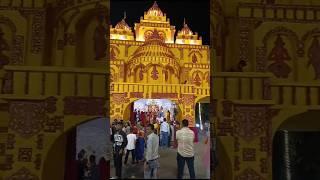 Sasaram ka pandal 🛕🙏jaimatadi pandal ytshorts viralvideo [upl. by Okikuy841]