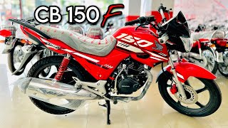 Honda CB 150F Red Colour 2024 Model Complete Review and Price in Pakistan [upl. by Oba435]