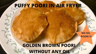 Air Fryer Poori Recipe  How to make Poori in Air Fryer  Puri in Air Fryer  Poori without Oil [upl. by Collbaith9]