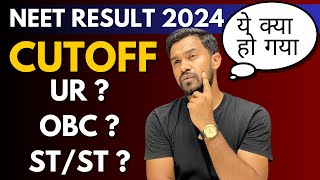 NEET 2024 result decalred  neet2024  cutoff marks  UR obc st st [upl. by Negaet114]