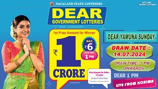 DEAR YAMUNA SUNDAY WEEKLY DEAR 1 PM ONWARDS DRAW DATE 14072024 NAGALAND STATE LOTTERIES [upl. by Stralka]