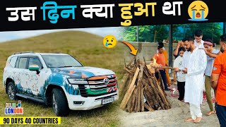 I Lost My Dad When I Was In Kazaksthan  उस दिन क्या हुआ था  Ep  36 India To London Road Trip [upl. by Sinned]