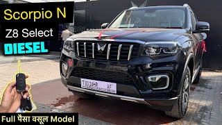 Mahindra Scorpio N Z8 Select Diesel Manual 2024 ✅ Price Features amp All Details ✅ [upl. by Ohnuj961]