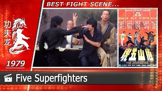 Five Superfighters  1979 Scene4 [upl. by Toffic]