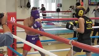 Naoya Inoue Sparring with Ryo Akaho [upl. by Anelim119]