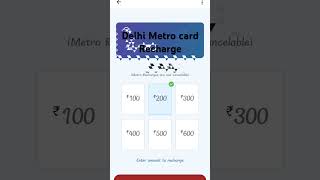 Delhi Metro card Recharge [upl. by Waylen]