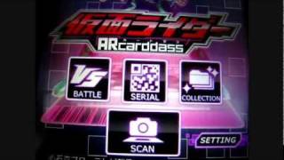 Knightfury reviews 仮面ライダーARCardassfor iphone 3gs4 and ipod touch 4 [upl. by Ydnam]