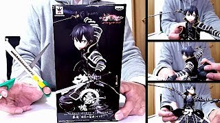 UNBOXING  Kirito Figure GOUKAI Sword Art Online Banpresto [upl. by Enitsenrae302]