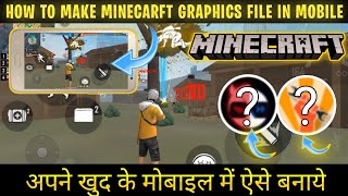 How To Make Minecraft Graphics In Free Fire In Android Phone With Of X8 Sandbox And GL Tool 🔥 [upl. by Mattox]