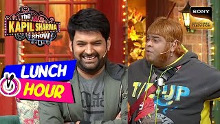 Achcha Yadav ने Kapil से पूछा quotWhy This आलस्य In जीवन Broquot  The Kapil Sharma Show  Lunch Hour [upl. by Hibbert94]