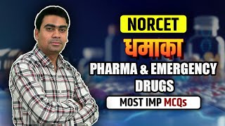 MOST IMPORTANT MCQS  NORCET  PHARMACOLOGY CLASS 01 [upl. by Bouchier]