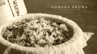 No Music How to make Gomoku Okowa [upl. by Lothaire]