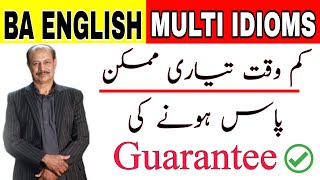 Multi Idioms Guess  BA English Part 2  Important For Students  Prof Tanveer [upl. by Ahkos751]