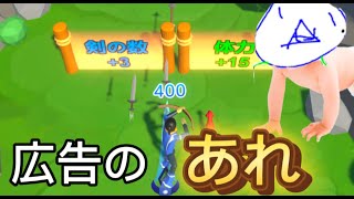 ［アローアロ］［初見さん大歓迎］［広告のあれ］よく知ってるけどやったことのないゲームやってきます［高校生］ [upl. by Cathyleen]