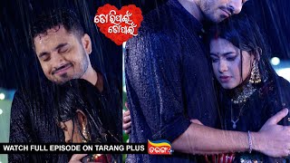 Tori Pain To Pain  Ep  405  30th Aug 2024  Watch Full Episode Now On Tarang Plus [upl. by Lletnom]