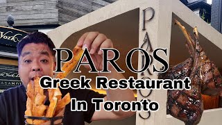 Visiting Greek Restaurant in Toronto Yorkville  Paros [upl. by Bobbe]