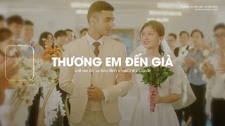 Thương Em Đến Già Lofi Ver  Lê Bảo Bình x meChill x CaoTri Anh Thấy Lòng Thật Bình Yên [upl. by Lemrahs961]