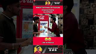 Funny Vape Shop Prank Part 8  BY AJAhsan [upl. by Yemac]