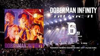 DOBERMAN INFINITY COUNTDOWN LIVE 202223 Official Teaser 1011発売「アンセム  マンマミーア！」D6盤収録 [upl. by Lael]