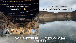 10 Degree Pangong Lake and SNOWW 🥶  Puri Leh Market Band Kyun 😳  Winter Ladakh in Thar  Ep  5 [upl. by Alya669]